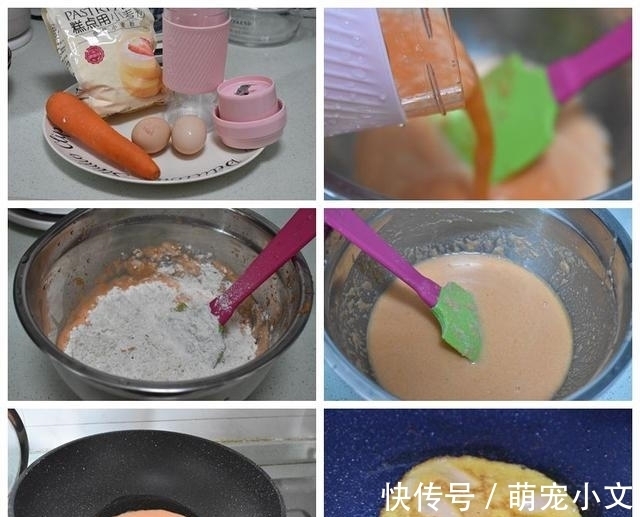 6款早餐主食,好吃又好做,营养又美味,跟着做孩子早餐不用愁