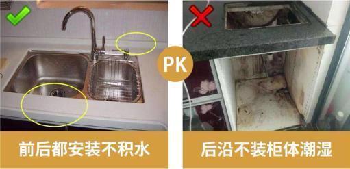 遗憾|新房才入住3个月,血泪罗列出18条装修遗憾,简直就是猪脑子