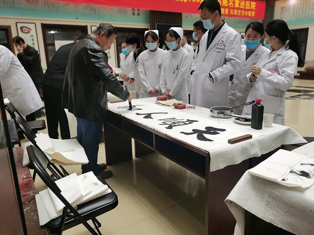 河北师范大学&《大美为真》中国当代书画名家学术邀请展—李建新