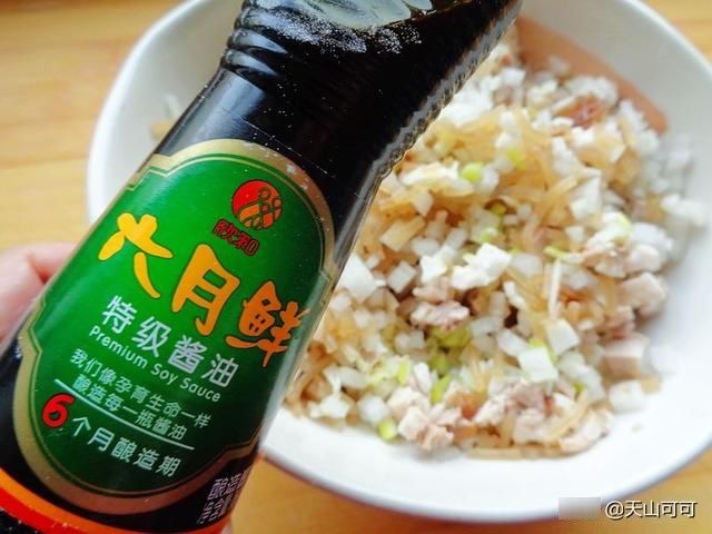 皮薄馅香白萝卜肉盒子,鲜美又多汁,凉了都软和,一家老小都可吃