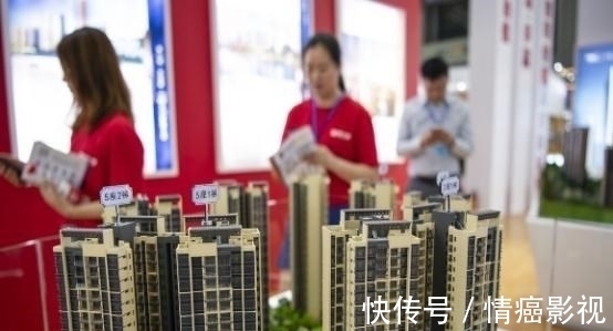 租客|2022年，4类房子将不得出租？“新规”下房东与租客都需留意