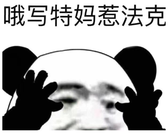 雷神洛基|看到《洛基》TVA那一抽屉无限宝石，我突然冒出个想法……