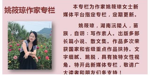 火星人|疯批美人华晨宇