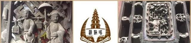 文化|「学术论文」探析江永四大民瑶的形成和发展(三)