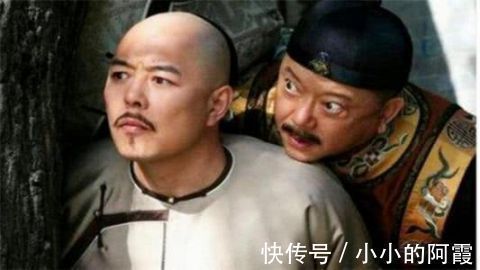 佛经!他是清朝著名贪官,书法一流,手抄佛经卖138万,堪比书法名家