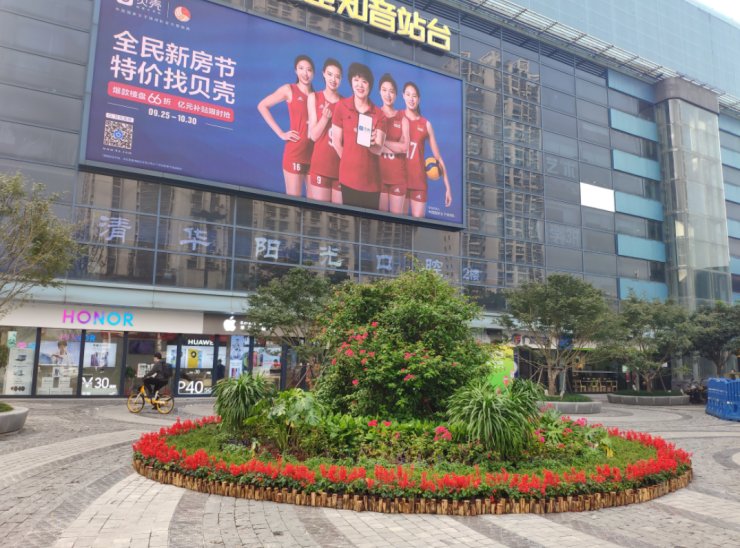 远洋东方境世界观|改善必看!临近4号线地铁盘卖出新花样