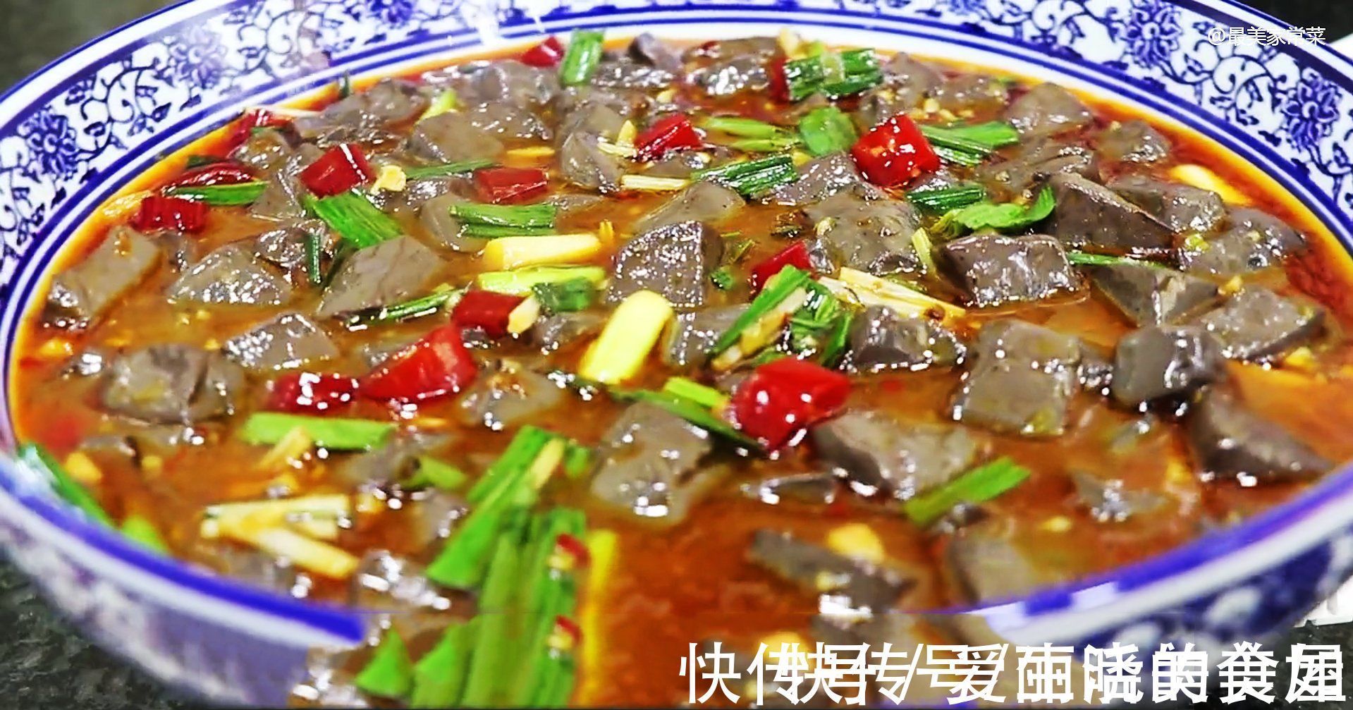 食用盐|入秋后,女人要多吃这3种食材,黄体酮含量丰富,价格亲民