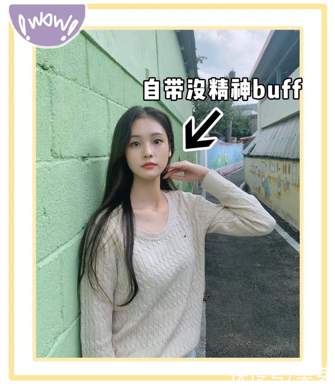 6个超简单的发型小技巧，巨巨巨显脸小