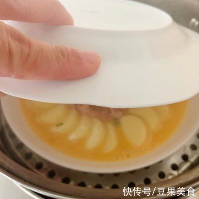 #百变鲜锋料理#玉子豆腐蒸鸡蛋肉饼