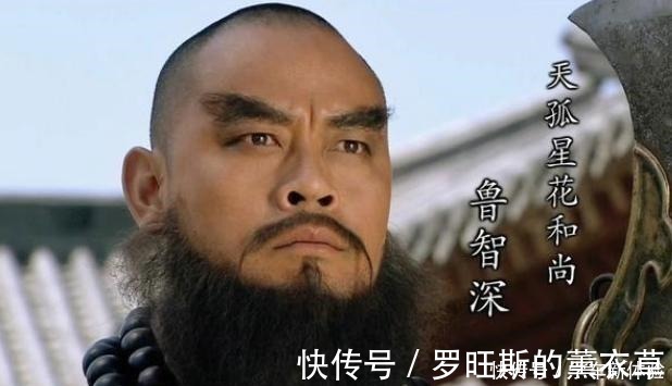 四大名著!水浒中真正的好汉仅有5位,武松鲁智深上榜,榜首是他!