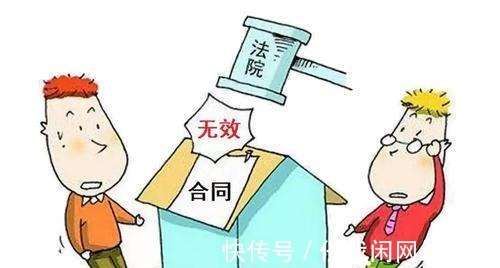 买卖合同|「留意」签订二手房买卖合同以下几点不可麻痹大意!