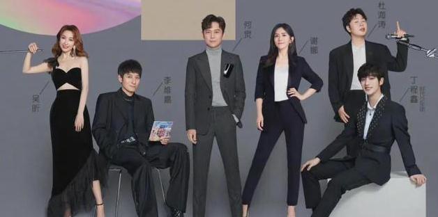 3點(diǎn)理由讓《快本》從王牌變成了爛牌，丁程鑫入局不是主要原因