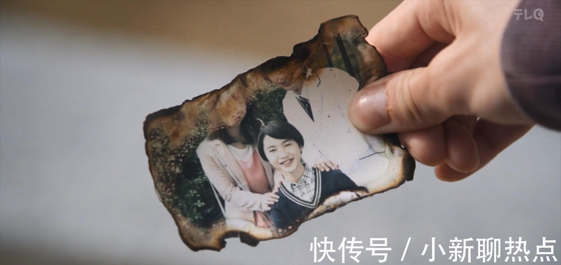 黑暗巨人|特利迦奥特曼剑悟送花给圣彰人,为他挡下攻击,结名沦为配角