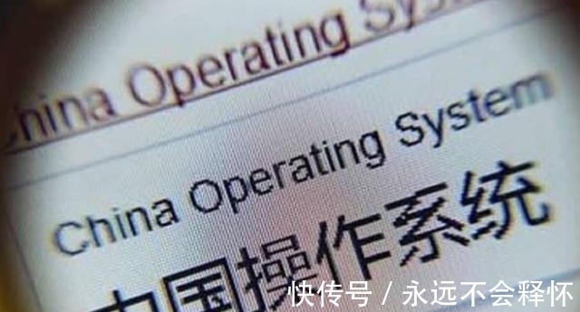 复兴号|核心技术100%自研,又一国产系统迎来升级,连中国高铁都在用