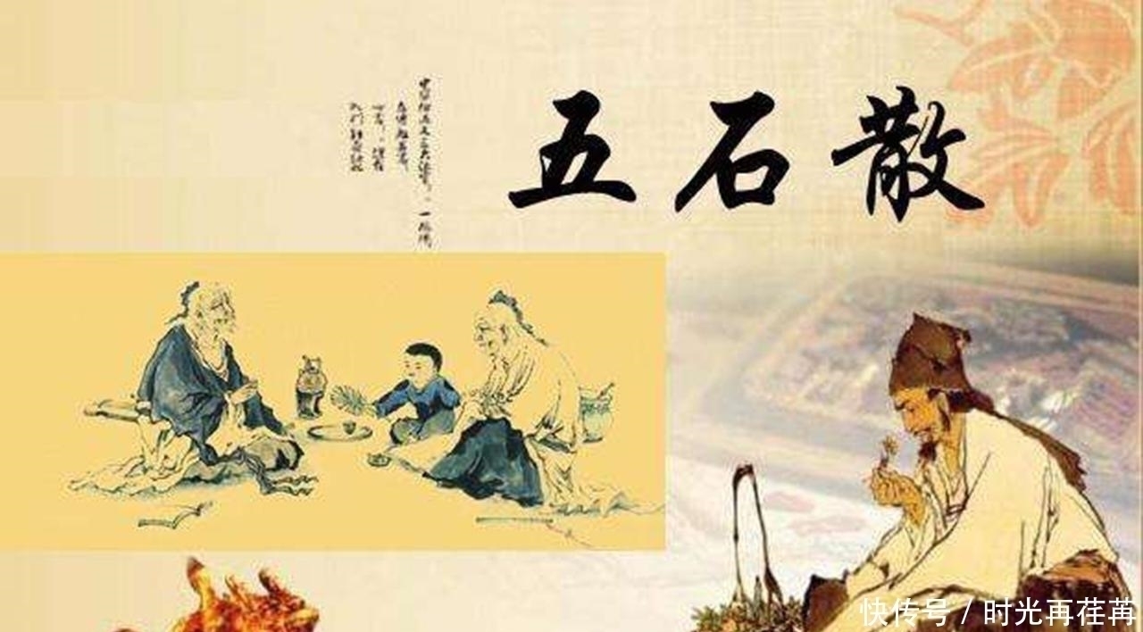 中医|药王孙思邈活了142岁,临死前叮嘱弟子务必将这个药方毁掉