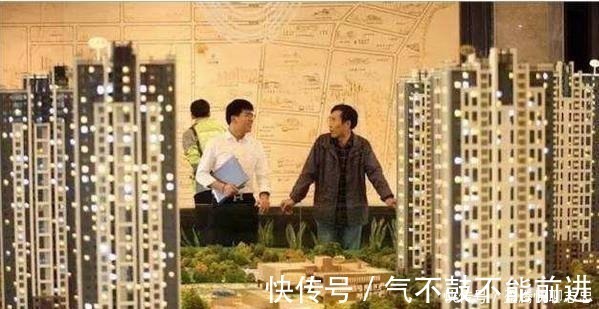 售楼|买房时挑多少平米最“吃香”？售楼经理道出行情，听完确实有道理