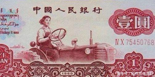 第三套人民币1元币上的女拖拉机手病逝,她的故事有谁会记起?