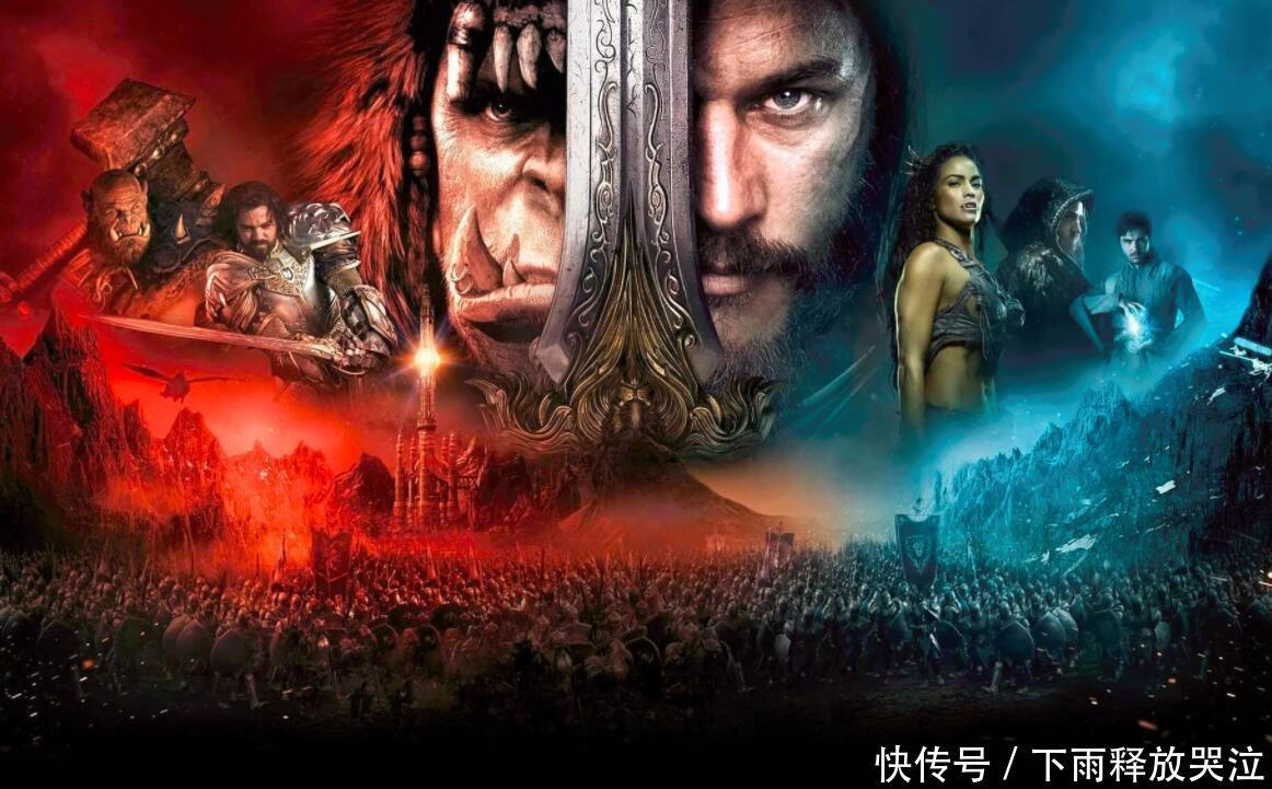 魔兽|网传时隔多年，《魔兽2》终于要来了