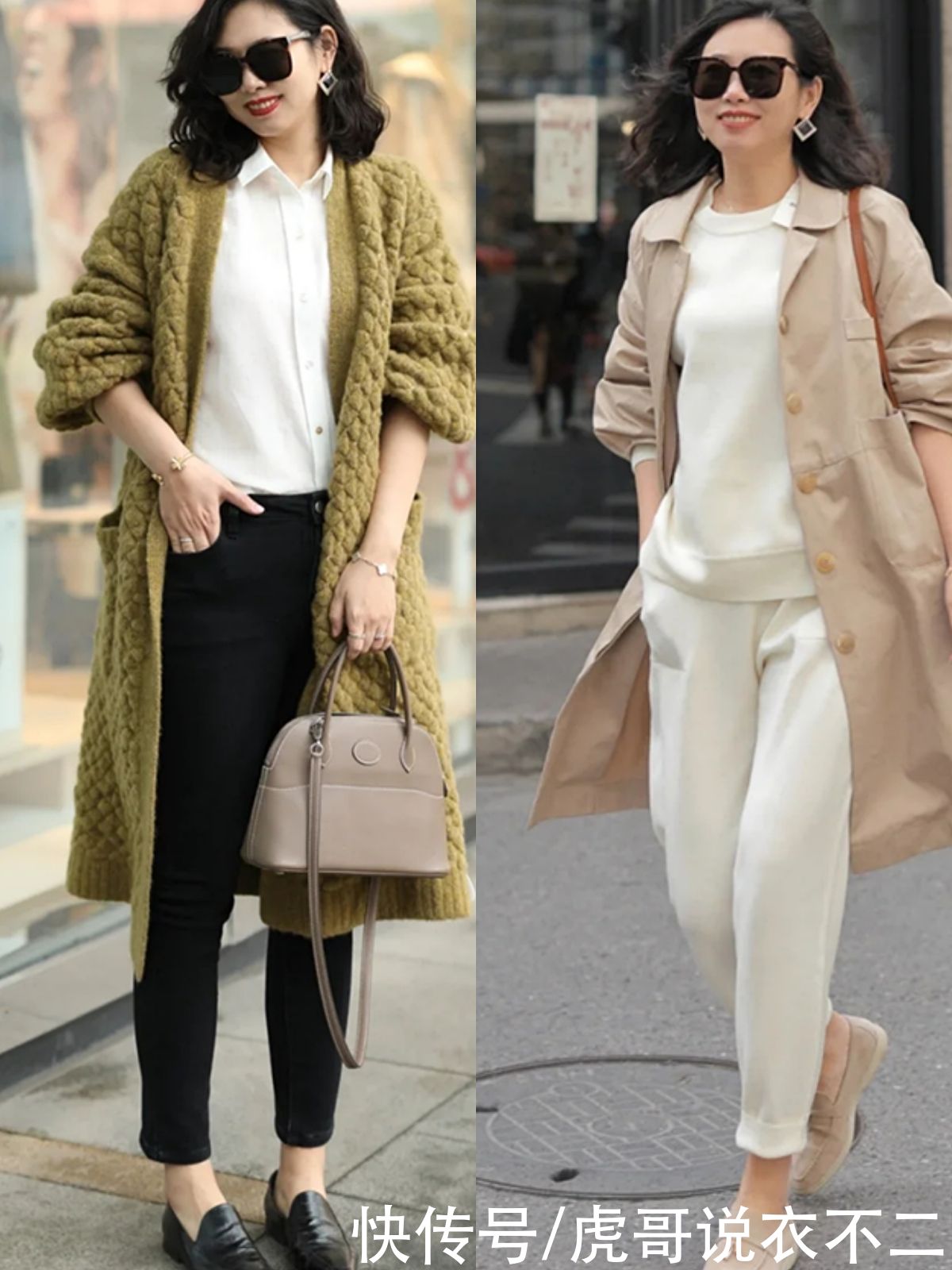 梨型身材的中年女人，学这位博主的优雅打扮，简约高级又显身材