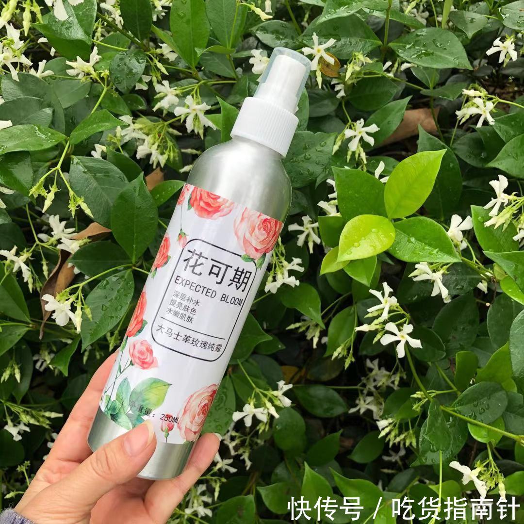 礼拜|化妆水爽肤水保养心得:一个礼拜一瓶水,养出水润肌肤,爽洁紧致