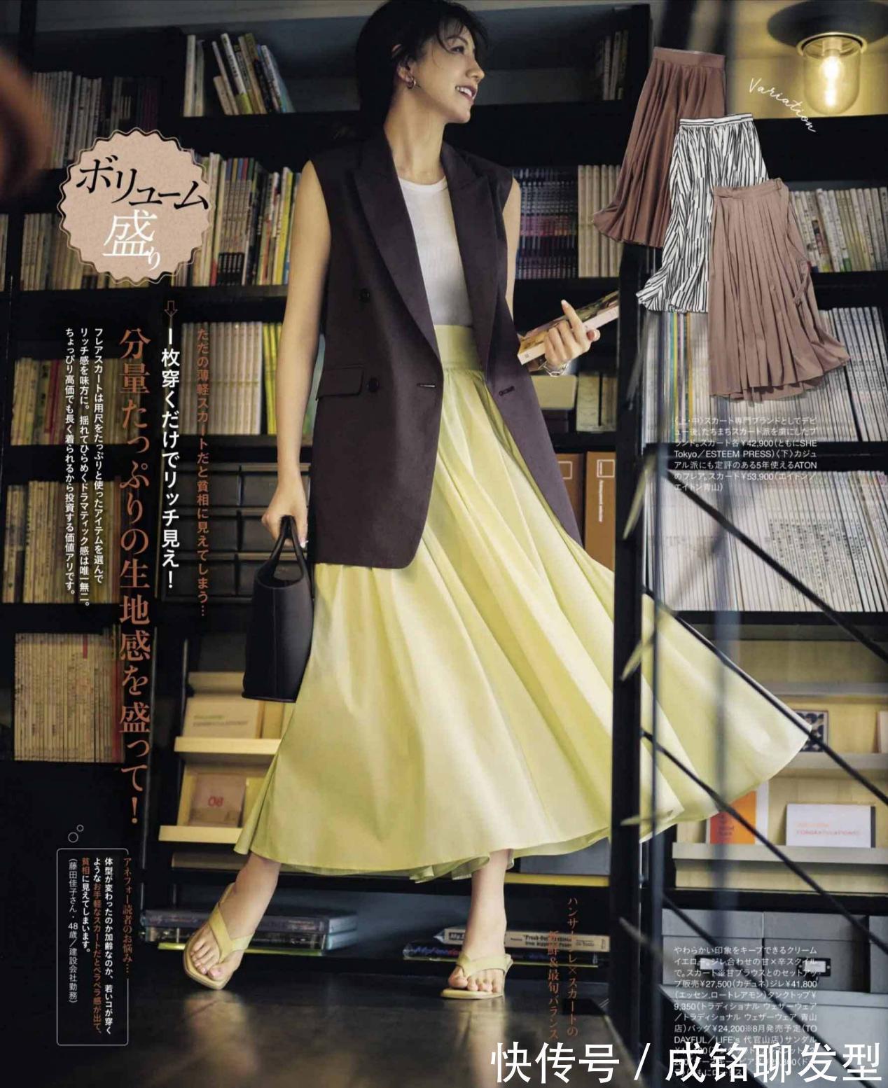 构造|如何把普通的T恤穿出高级感?学会这几种穿搭法,让你潮味十足