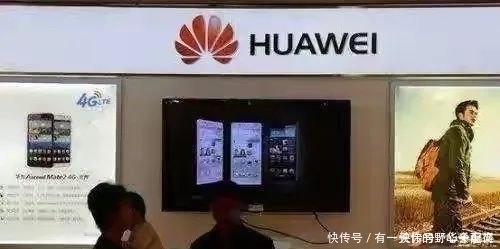出路|来自华为员工的担忧大龄一线工程师被辞退后,出路在何方