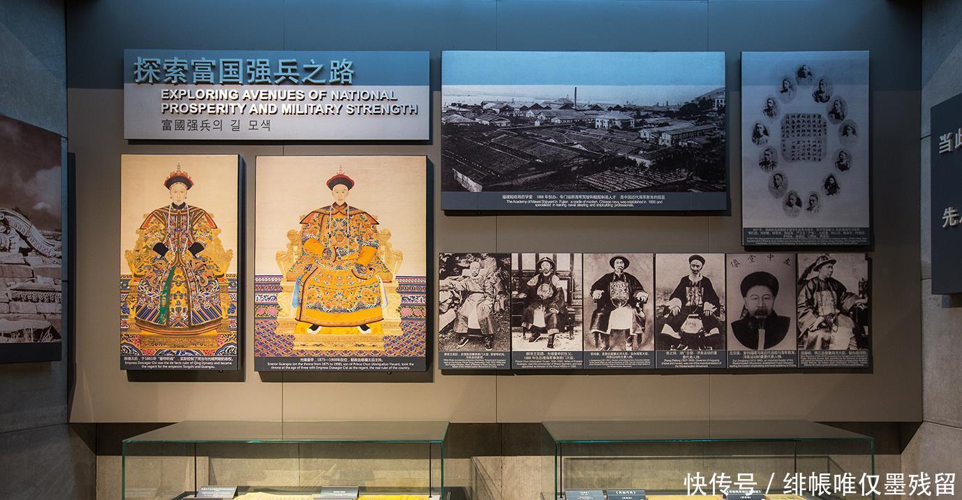 北洋|曾经亚洲第一北洋舰队,竟惨败给日本,123年后还原那段真实历!