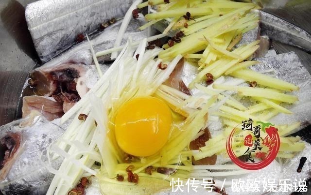 不粘|煎鱼时，先别着急下锅煎，掌握2个小技巧，不破皮不粘锅、鱼不腥