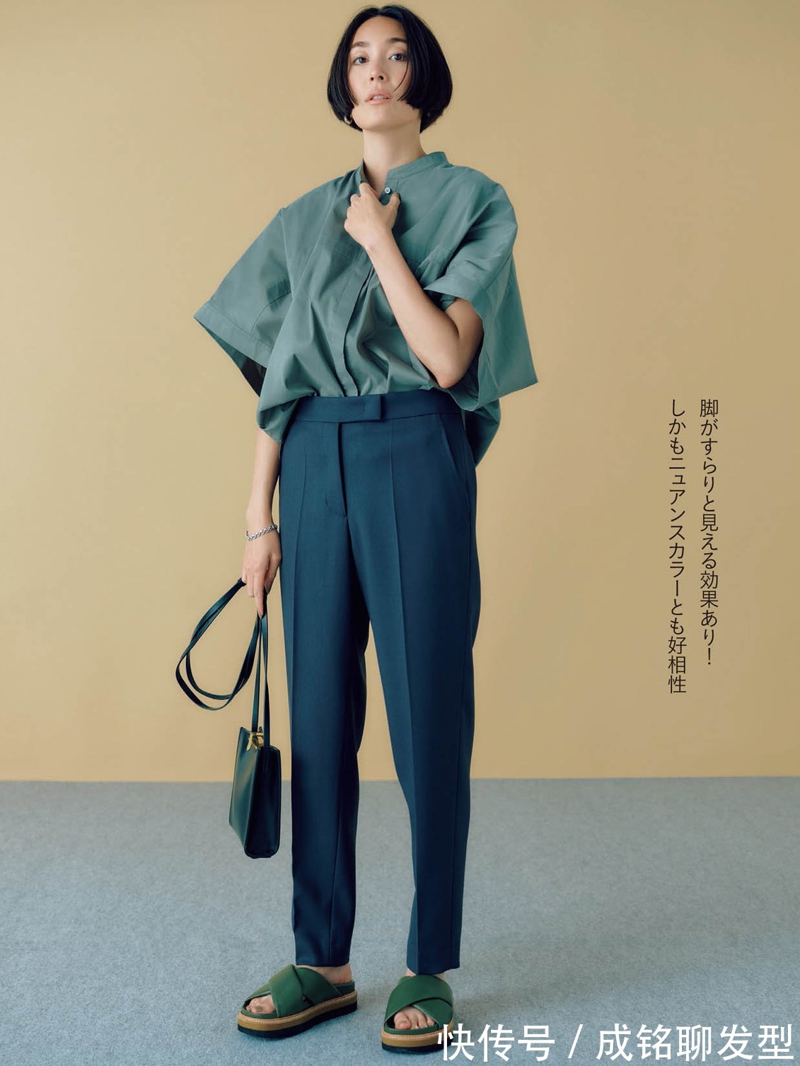 单品|40+女性夏季实用穿搭,简单随意又有高级感,每一套都超有气质