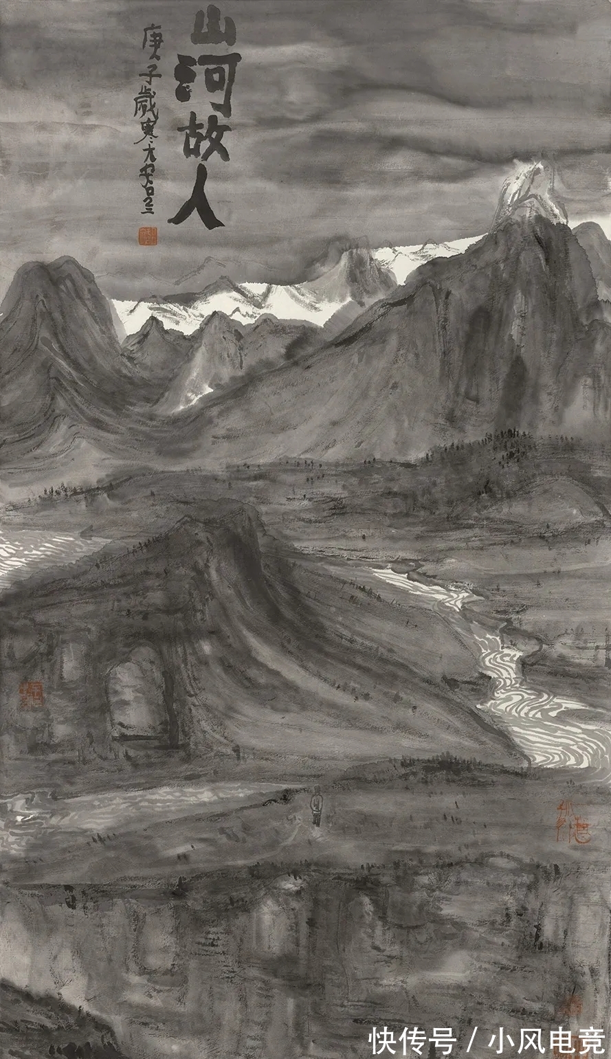 画家!从事中国画创作之人,大多是画家,而吕三,是画为他活的艺术家!