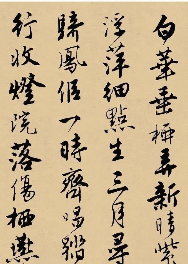 赵孟@唐伯虎的真迹,在美国问世,世上仅此一件,专家:太珍贵了