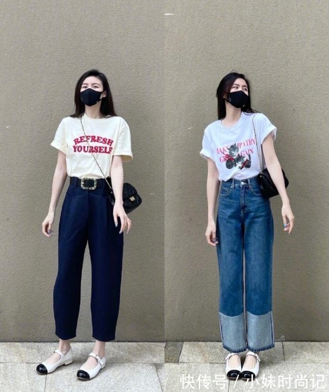 实用性|18套实用性简约款日常穿搭,分分钟实力凹造型