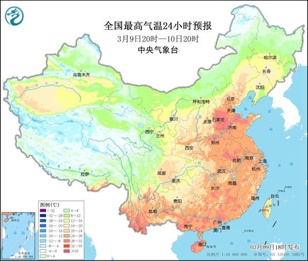 立春后首场寒潮即将来袭！周末“垮塌”式降温 你想了解的都在这里