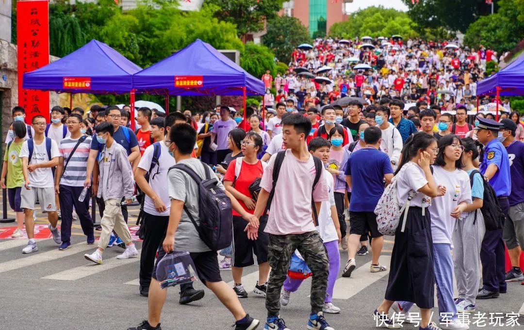 陆家嘴|去年急涨，今年阴跌！这一轮敲打学区房，终于下了重手