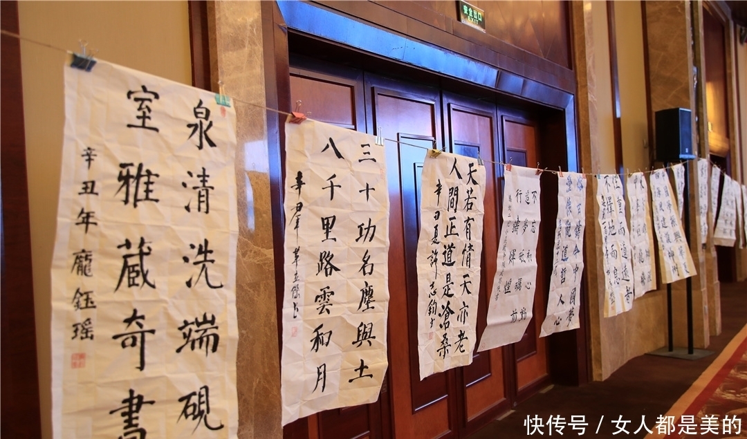 腾冲市|腾冲市举行“庆祝建党100周年”首届青少年书法比赛暨颁奖典礼