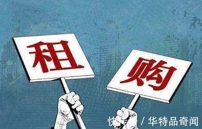 楼市|远离楼市的群体,这三样比房子还珍贵,五年后或许是最大的赢家