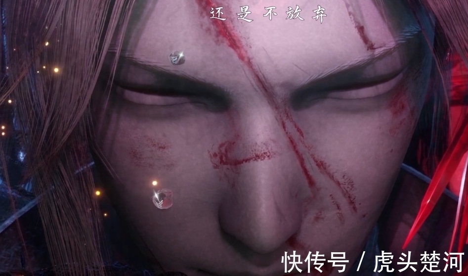 海神|斗罗大陆:海神七子对战唐三,他叫得最凶,到头来被打得最惨!