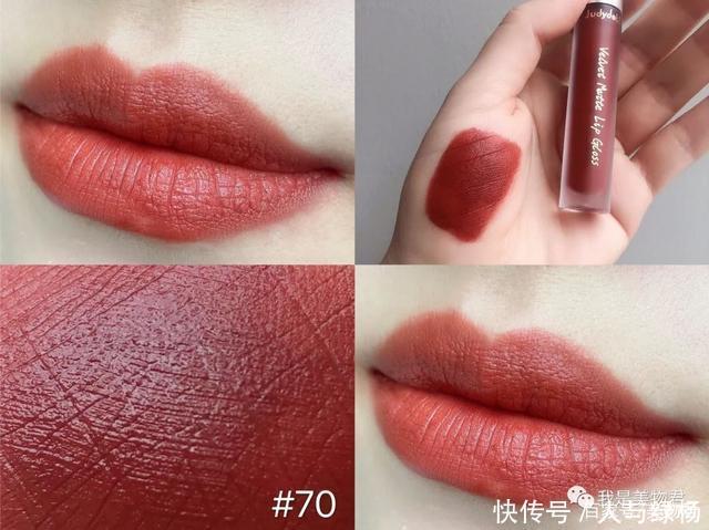 对不起我来晚了!国货之光橘朵这三支唇釉谁涂谁好看!