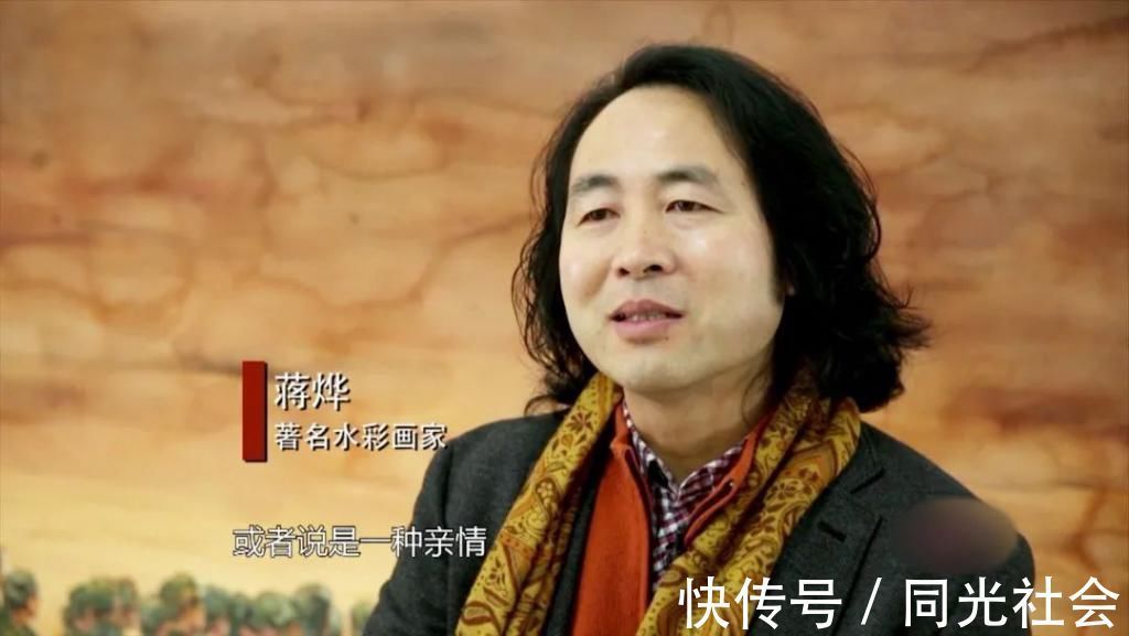 绘画&水韵风采的魅力,湘籍著名水彩画家蒋烨的追梦之路