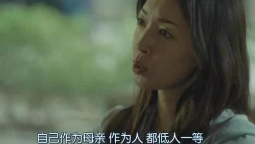 盘子|喂完孩子盘子都空了，90后宝妈掀翻饭桌，丈夫反手给妻子一巴掌