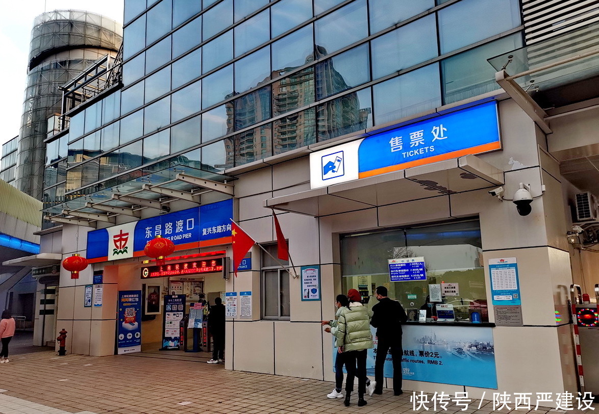 翁源|携外孙游上海外滩码头掠影【严建设】