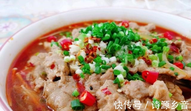 家庭版|家庭版水煮肉片麻辣鲜香，色泽鲜艳，搭配米饭，好吃到停不下来！