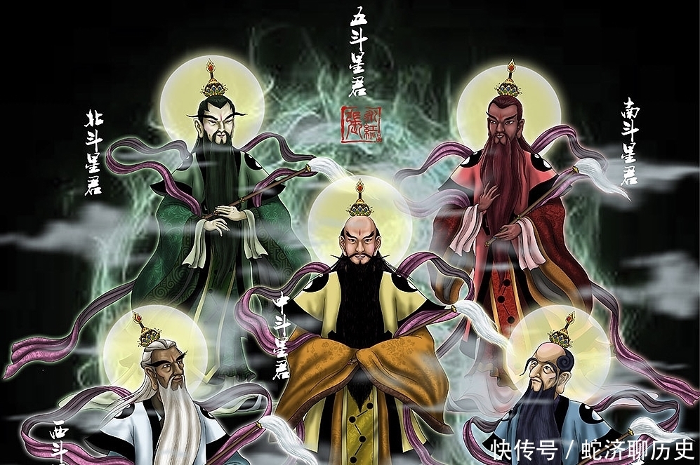 德星君|天庭斗部中有12个星君团体,总人数接近200位,北斗七星上榜