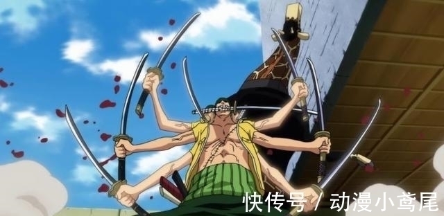 技能|索隆为什么没有霸王色霸气?只因尾田给了他更为强大的技能