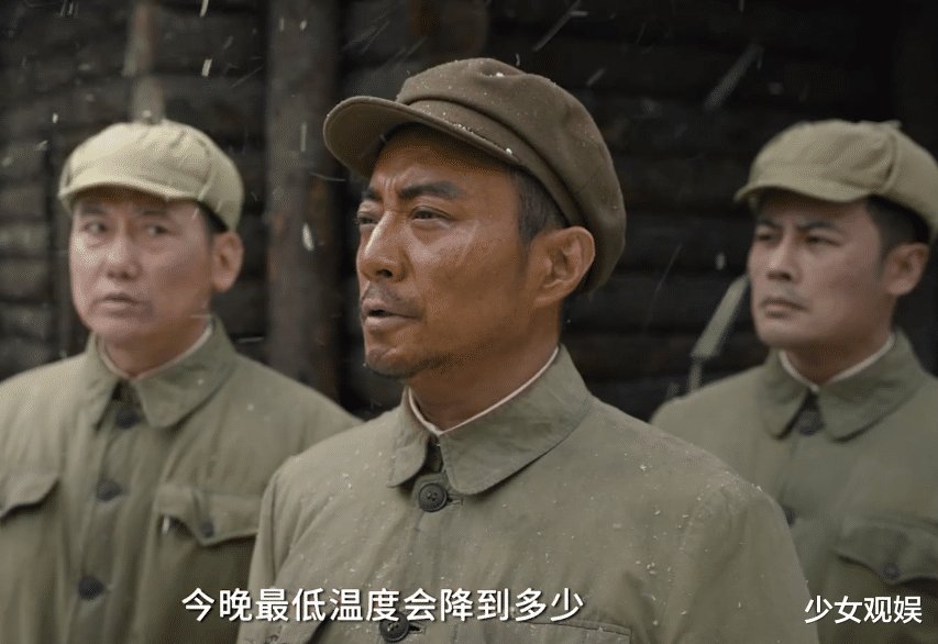 场面|终于盼到吴京千玺的《长津湖》片花！场面超燃，又是爆款没跑了