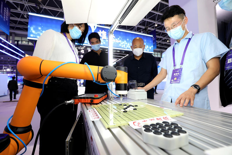 生活馆|2021中国国际数字经济博览会开幕