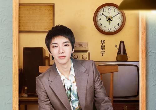 《王牌》更新海报，宋亚轩背后的黄色物品引关注，是对他最大的宠溺