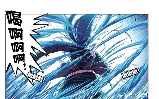 斗罗大陆第六百七十八话 死斗(下)