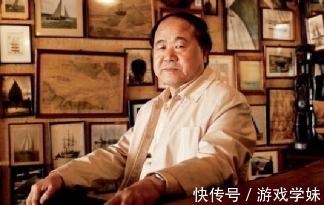 丰乳肥臀&莫言讲母亲捡麦穗的故事,却被质疑抹黑祖国,这就是当代的价值观