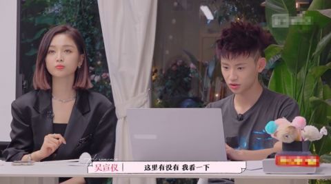 意思|小鬼公開說沒意思，吳宣儀哭了！這真人秀，總算能看到點偶像真實